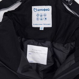 07759038-40 Полукомбинезон утепленный для мальчика черный для мальчики черный фото №4