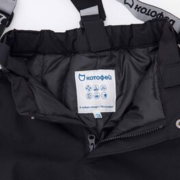 07759039-40 Брюки утепленные для мальчика черный для мальчики черный фото №4