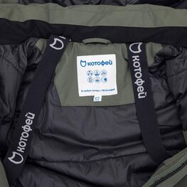 07769042-45 Зимний комбинезон детский оливковый для мальчики оливковый фото №4