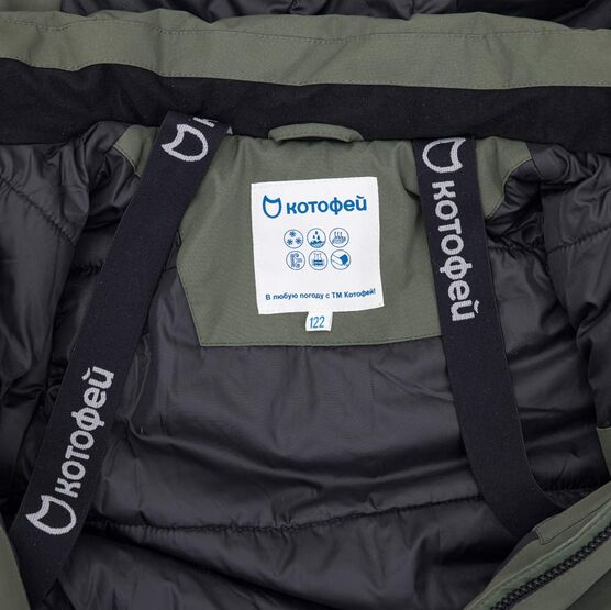 07769042-45 Зимний комбинезон детский оливковый для мальчики оливковый фото №4
