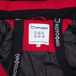 07769042-46 Зимний комбинезон детский красный для мальчики красный фото №4