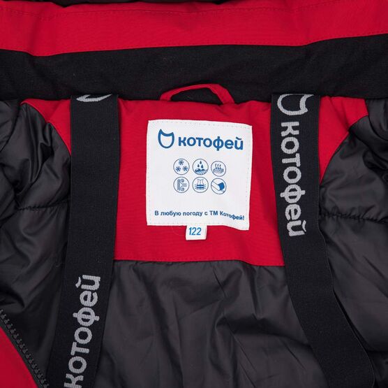 07769042-46 Зимний комбинезон детский красный для мальчики красный фото №4