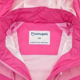 07872007-40 Детская ветровка с капюшоном для девочки розовый фото №3