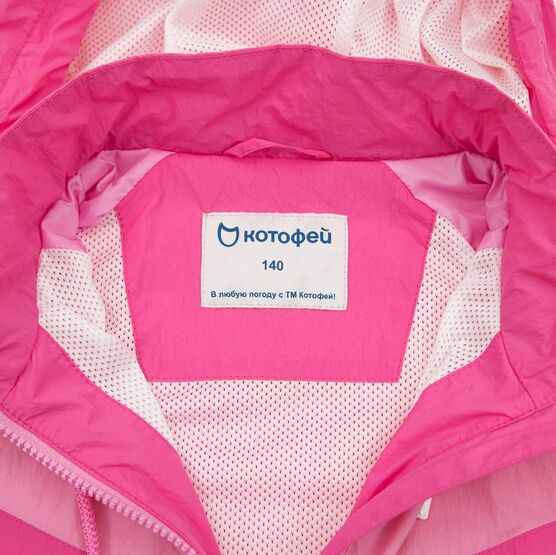 07872007-40 Детская ветровка с капюшоном для девочки розовый фото №3