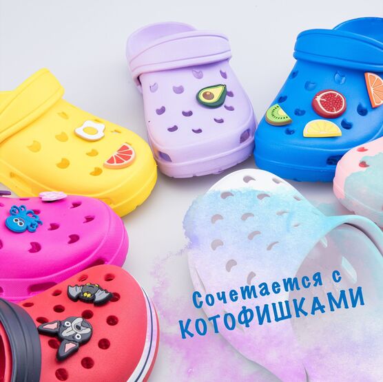 325132-02 Пляжные сабо из ЭВА желтые для мальчики желтый фото №6