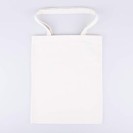 02709287-42 Сумка шоппер белый для мальчики белый фото №2