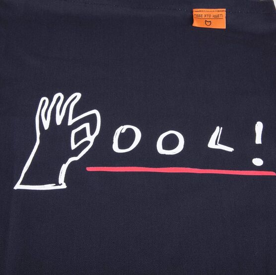 02709287-44 Сумка шоппер черный для мальчики черный фото №3