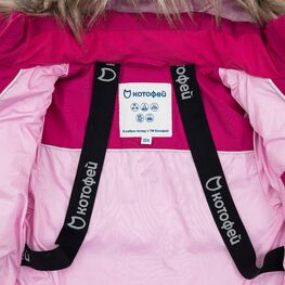 07857015-40 Зимняя детская куртка Фуксия для девочки фук-роз-бел фото №3