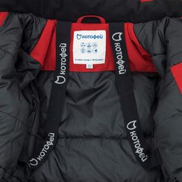 07757029-40 Зимняя куртка-парка красный для мальчики красный фото №4