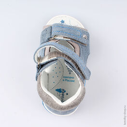 022099-21 Туфли летние для мальчики гол-сер фото №4