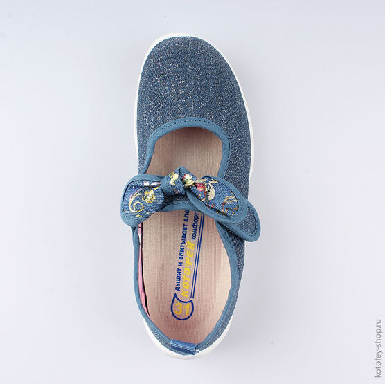 431138-11 Текстильная обувь для девочки голубой фото №4