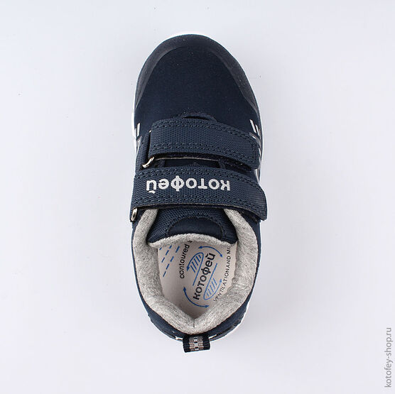 344230-71 Кроссовки для мальчики светло-синий фото №4