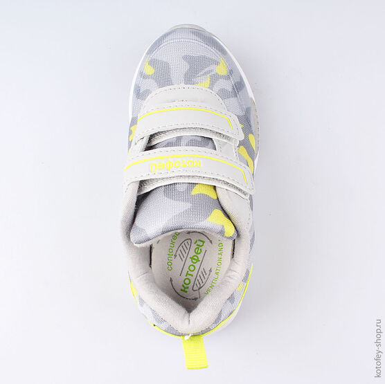 344151-71 Кроссовки с LED-подсветкой для мальчики сер-сал фото №4