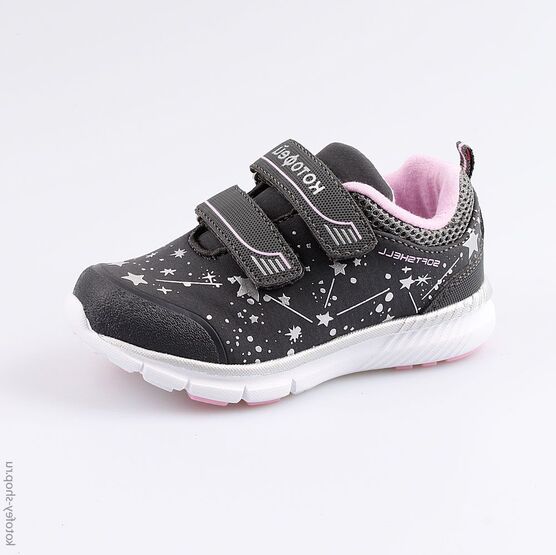 344226-71 Кроссовки для девочки сер-роз