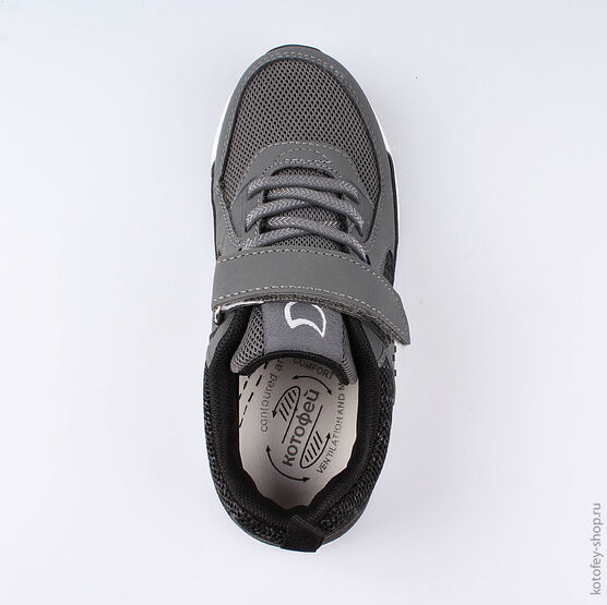 644232-71 Кроссовки для мальчики чер-сер фото №4