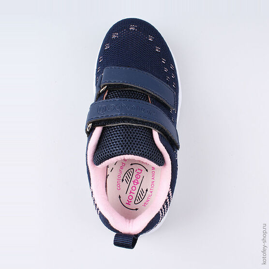 344233-72 Кроссовки с LED-подсветкой на подошве для девочки светло-синий фото №4