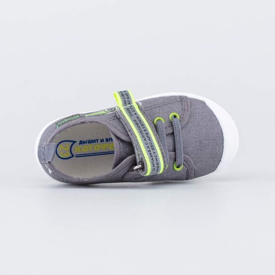 231218-12 Кеды для мальчика серые для мальчики серый фото №4