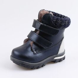 152265-51 Сапожки для девочки синий