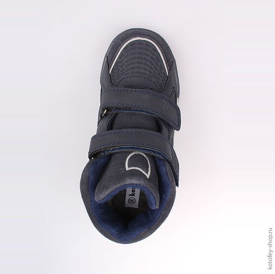 554021-31 Ботинки для мальчики син-сер фото №4