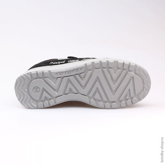 644159-71 Кроссовки для мальчики чер-син фото №3