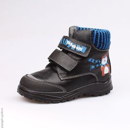 352110-31 Ботинки для мальчики чер-син