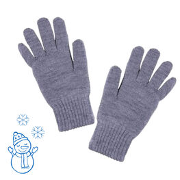07721176-40 Перчатки детские двухслойные серые для мальчики разноцветный