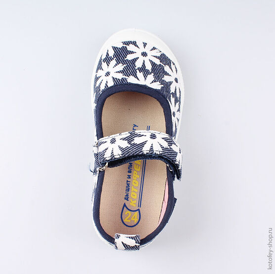 331119-12 Кеды для девочки светло-синий фото №4