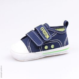 001053-11 Пинетки для мальчики светло-синий