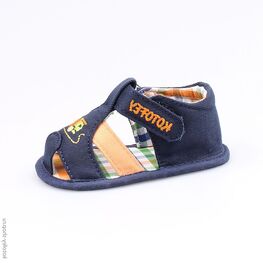 001055-11 Пинетки для мальчики син-ора