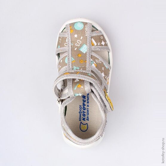 121016-12 Сандалии текстильные для мальчики серый фото №4