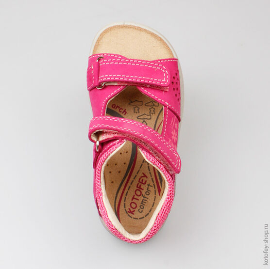 122070-23 Босоножки для девочки фуксия фото №4