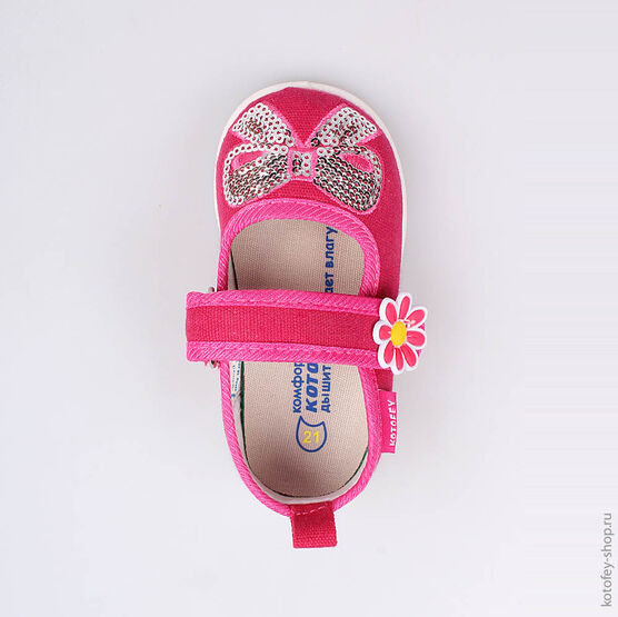 131109-11 Текстильная обувь для девочки фуксия фото №4