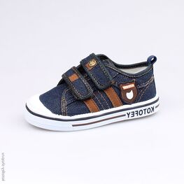 241007-11 Кеды для мальчики светло-синий