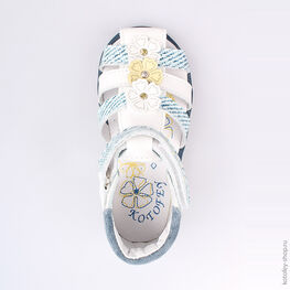 322032-24 Босоножки для девочки бел-гол фото №4