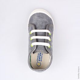 331003-11 Кеды для мальчики сер-сал фото №4