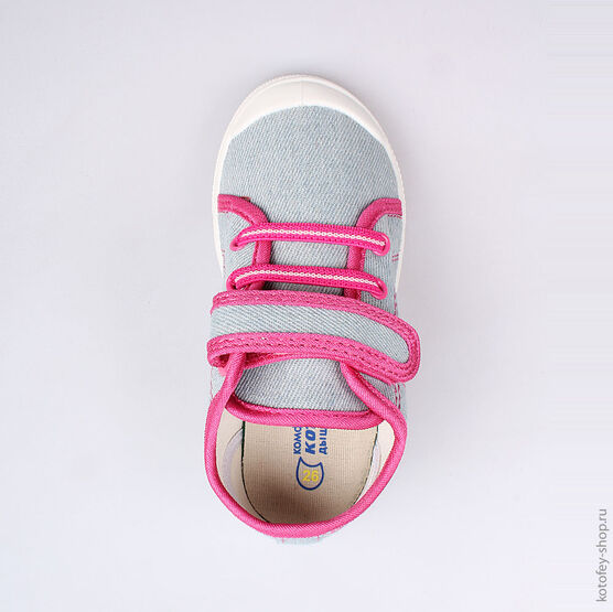 331009-11 Кеды для девочки гол-роз фото №4