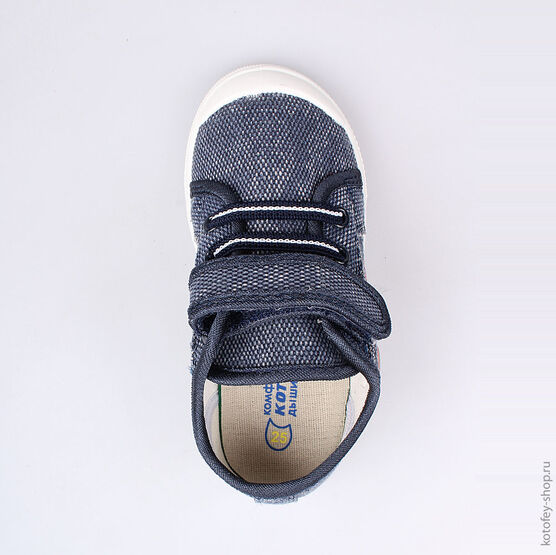 331018-11 Кеды для мальчики светло-синий фото №4
