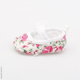 001030-11 Пинетки для девочки персиковый