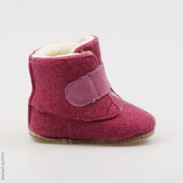 007009-41 Пинетки для девочки фуксия фото №2