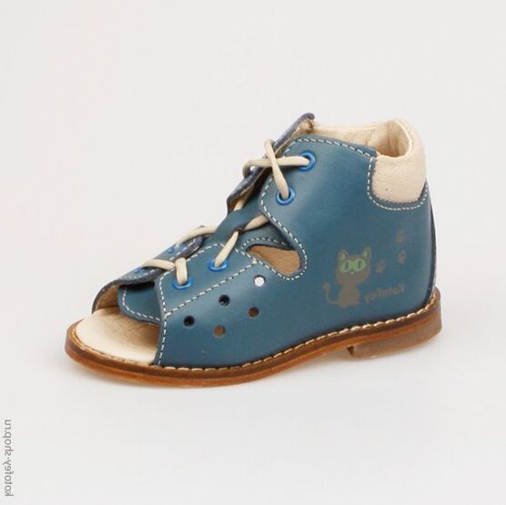 022017-29 Туфли летние для мальчики голубой