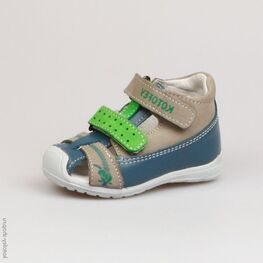 022044-22 Сандалии для мальчики сер-син