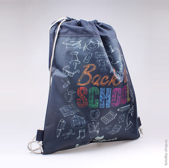 02708028-22 Мешок для сменной обуви для мальчики 