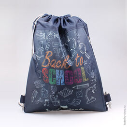 02708028-22 Мешок для сменной обуви для мальчики фото №2