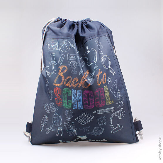 02708028-22 Мешок для сменной обуви для мальчики фото №2