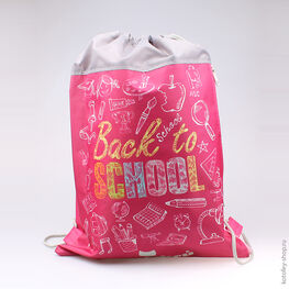 02808030-20 Мешок для сменной обуви для девочки фото №2