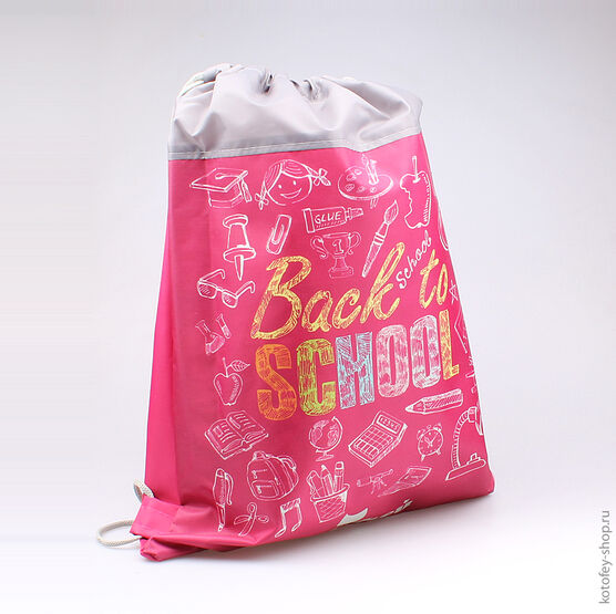 02808030-20 Мешок для сменной обуви для девочки 