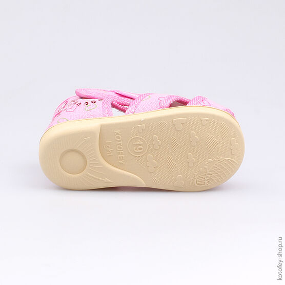 031041-71 Босоножки текстильные для девочки розовый фото №3