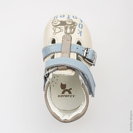 032058-21 Туфли для мальчики бежевый фото №4