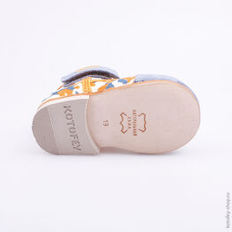 034005-21 Туфли для мальчики син-беж фото №3