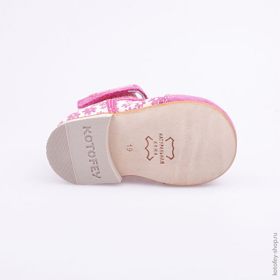 034006-21 Туфли для девочки фук-беж фото №3